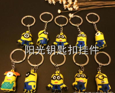 20 thief daddy despicable me 3D stereo small yellow people key buckle gifts wholesale