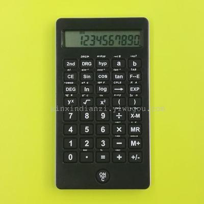 KT-109 culvert number student calculator