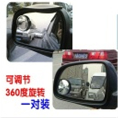 The rear view mirror can be adjusted with the blind spot mirror and the auxiliary wide-angle mirror