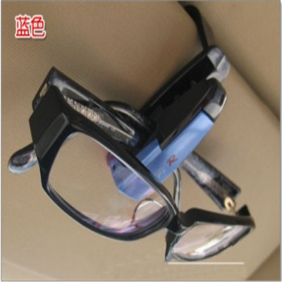 Glasses / eyes / ticket holder for vehicle mounted glasses clip
