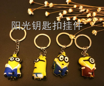 Key chain 8 god steal dad despicable my 3D minion cartoon pendant gift gift