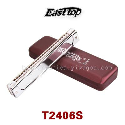 24 Holes Professional Performce Harmonica (T2406s) Customized Travel Gift Packaging Exquisite Teaching