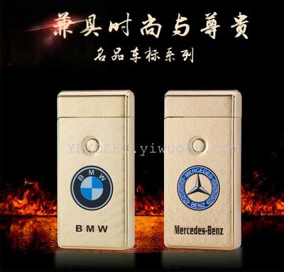 A series of creative personality metal charge USB single arc logo of lighter electronic cigarette lighter wholesale