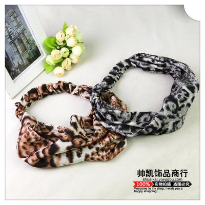 Korean Leopard Print Wide Brim Hair Band Hair Band Korean Style Headband Fabric Temperament Mori Girl Hair Accessories Headdress