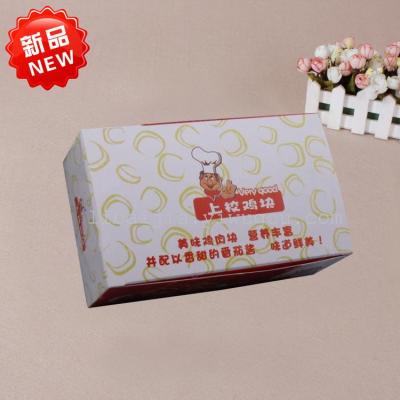 Factory direct Nugget box of chicken wings pizza box general export carton special offer wholesale