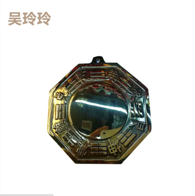 Feng shui supplies religious instruments / Pendant lucky evil 13.5CM copper bump Taiji Bagua