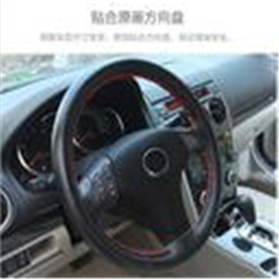Hand stitched leather steering wheel cover head leather steering wheel cover