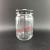 Glass Mason jar round design can printing glass jar glass candy 