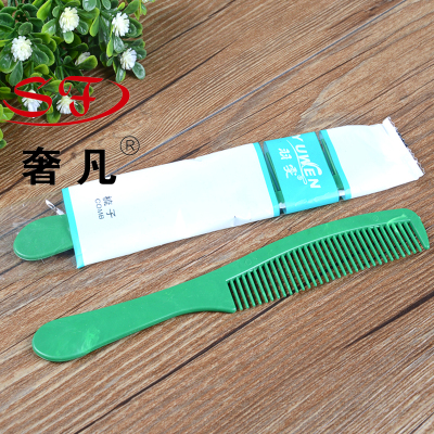 Zheng hao hotel disposable toiletries comb hotel room supplies