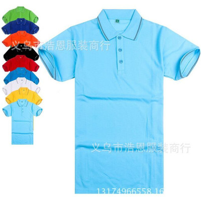 200 grams of cotton and polyester blended pique POLO shirt