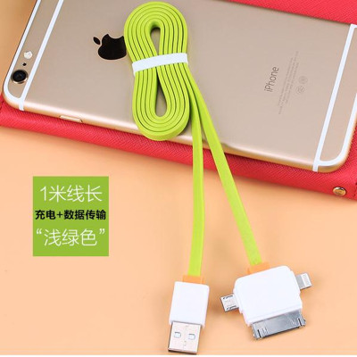 Three in one multifunctional charging line USB mobile phone charger 1M extension.