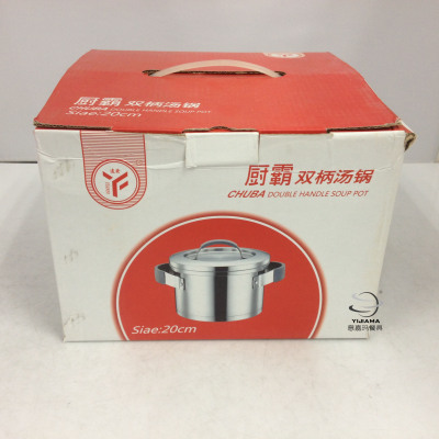 The double handle kitchen pot polishing of stainless steel pot beautifully packaged multipurpose pot