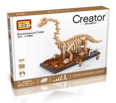 Nano-Particle Dinosaur Fossil Assembling Puzzle Building Blocks Children's Toy Loz Brand