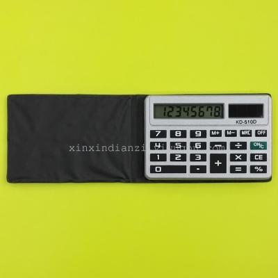 KD-510D calculator