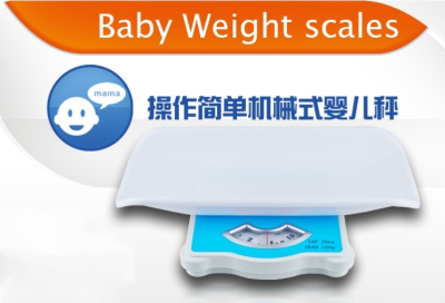 Mechanical baby scale BABY weighing device household pet scale pointer Baby Scale