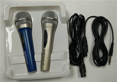 Dynamic microphone microphone cable / DM-2200