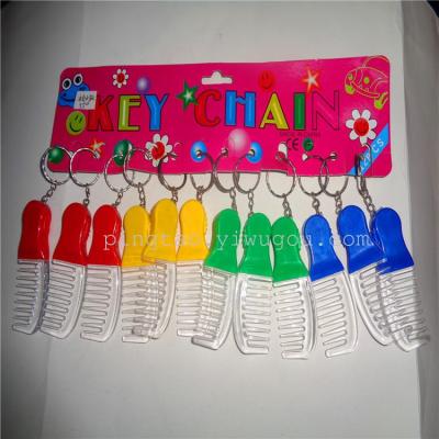 Mini Mini Gift electronic toy hanging card key buckle comb