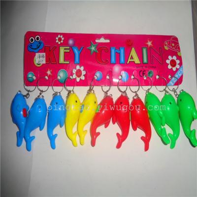 The new style mini mini electronic toys hanging card key chain