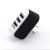 Jhl-up005 multi-function 3usb charger 1A smart plug mobile phone general foreign trade hot sale..