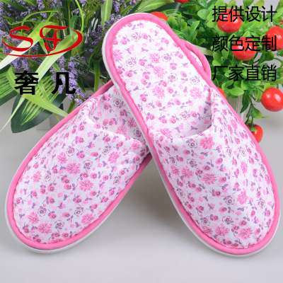 Where the luxury hotel supplies wholesale disposable slippers slippers bathroom home slippers