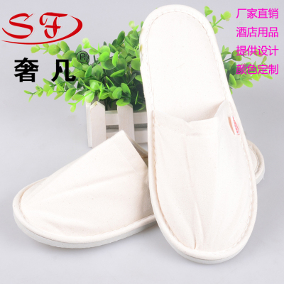 Where the luxury hotel supplies factory direct wholesale custom designed home slippers slippers