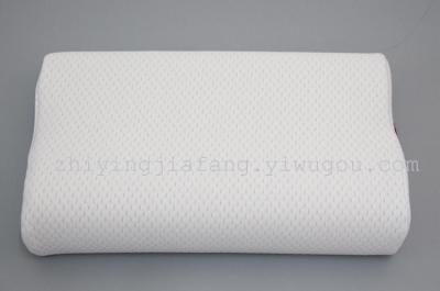 Zhi Ying 2016 new white knitted cotton slow rebound pillow memory space memory cotton pillow pillow