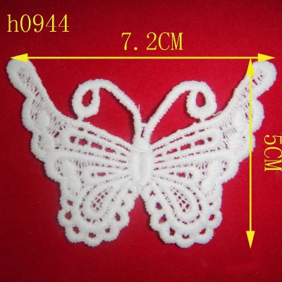 Accessories water soluble embroidery lace butterfly flower milk silk factory direct sales