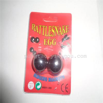 New fashion Mini Gift Toy magnet Card No. 25 ball