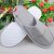 Where the luxury hotel supplies wholesale business summer cloth slippers slippers indoor bathroom slippers