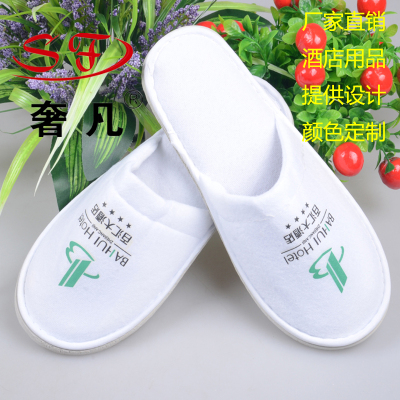 Where the luxury hotel supplies manufacturers wholesale business hotel slippers custom hotel slippers