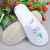 Where the luxury hotel supplies manufacturers wholesale business hotel slippers custom hotel slippers