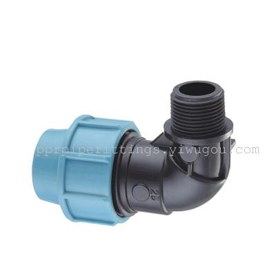PP compression fittings male coupling 