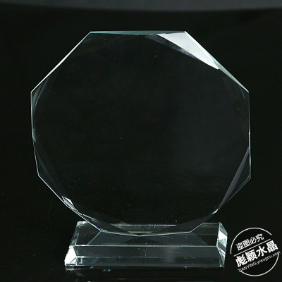 Crystal trophy awards souvenir free gift cards octagonal lettering