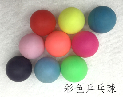 40MM PVC 8 standard color table tennis optional color bottled boxed hard sphere toy ball ball lottery