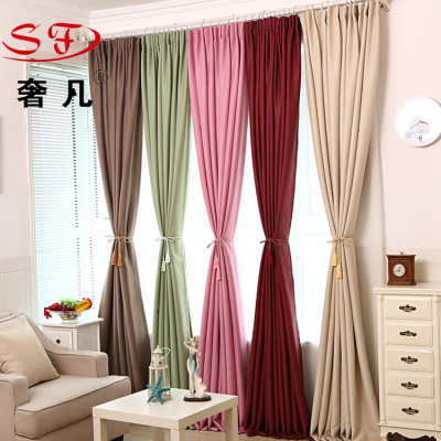 Where the luxury hotel supplies wholesale curtain cloth curtain Engineering custom home balcony curtains
