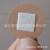 Children's toys round Mini waterproof band aid vaccine inoculation with acne needle