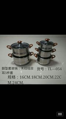 Stainless steel pot, pot drum type 3 piece, wood handle pot, pot set 5 sets