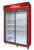 Xujin double door refrigerated display cabinet preservation cabinet beverage cabinet beer cabinet cold cabinet.