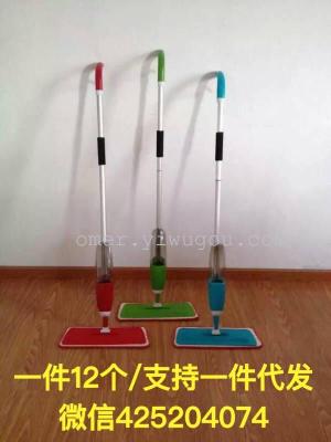 Hsencho Removable Rod Spray Flatbed 360 Degree Cleaning Spray Mop Aluminum Alloy