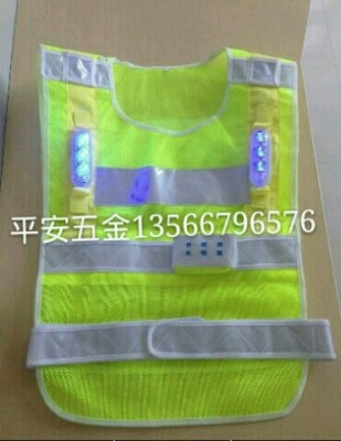 Rechargeable LED lamp vest reflective vest rechargeable light clothes