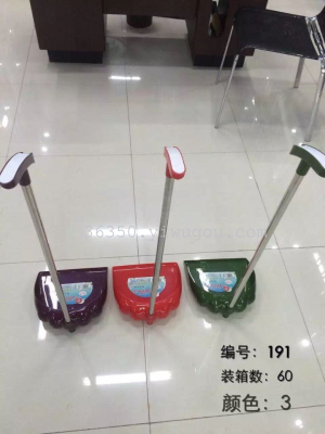 Thick stainless steel rod plastic dustpan with long pole folding garbage shovel bucket dustpan