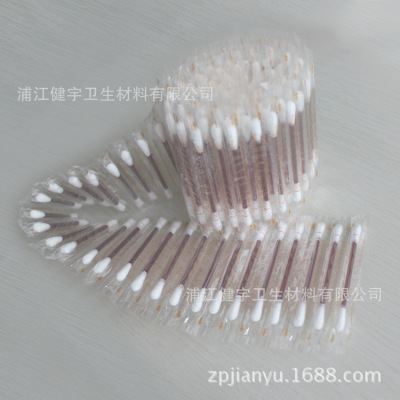Medical disposable sterile iodophor iodine cotton swab povidone iodine cotton stick spot wholesale