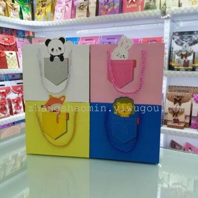 Children's day gift bags birthday bags tote bags paper bags creative cartoon gift bags
