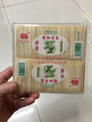 Bamboo toothpick wholesale strip toothpick bag 10 packets