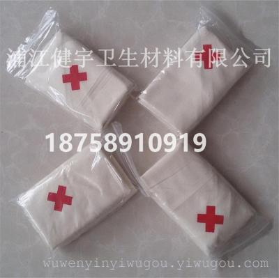 Medical full cotton triangle bandage fixed triangle bandage can be customized