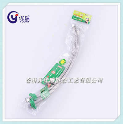 PVC shower hose packaging bag faucet hose bag, PVC card head bag.