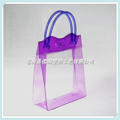 PVC portable shopping bag PVC cosmetic bag.