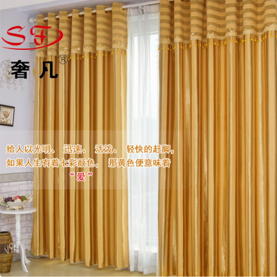 Where the hotel with luxury wholesale custom stripe jacquard cloth curtain engineering design to provide curtain cloth