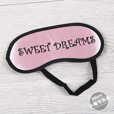 The pink English dream of the eye mask  blinkers  travel necessary