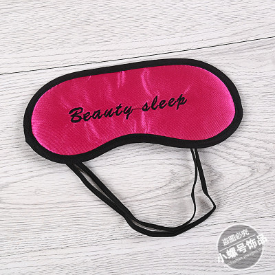 pink personality english words blinkers  shading blinkers travel necessary